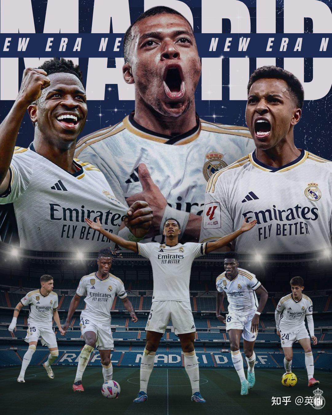 中场球员的职责是什么？