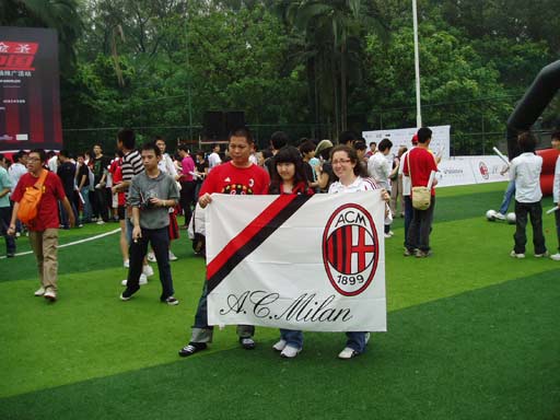 欧冠联赛战术分析：曼联攻防策略